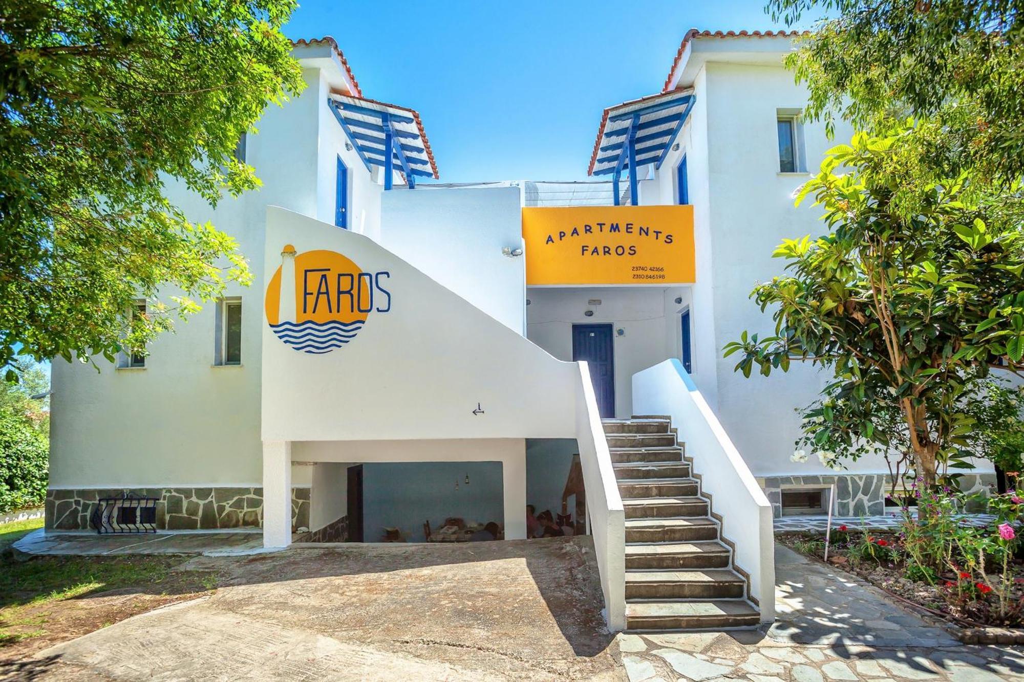 Xenios Faros Apartments Посіді Екстер'єр фото